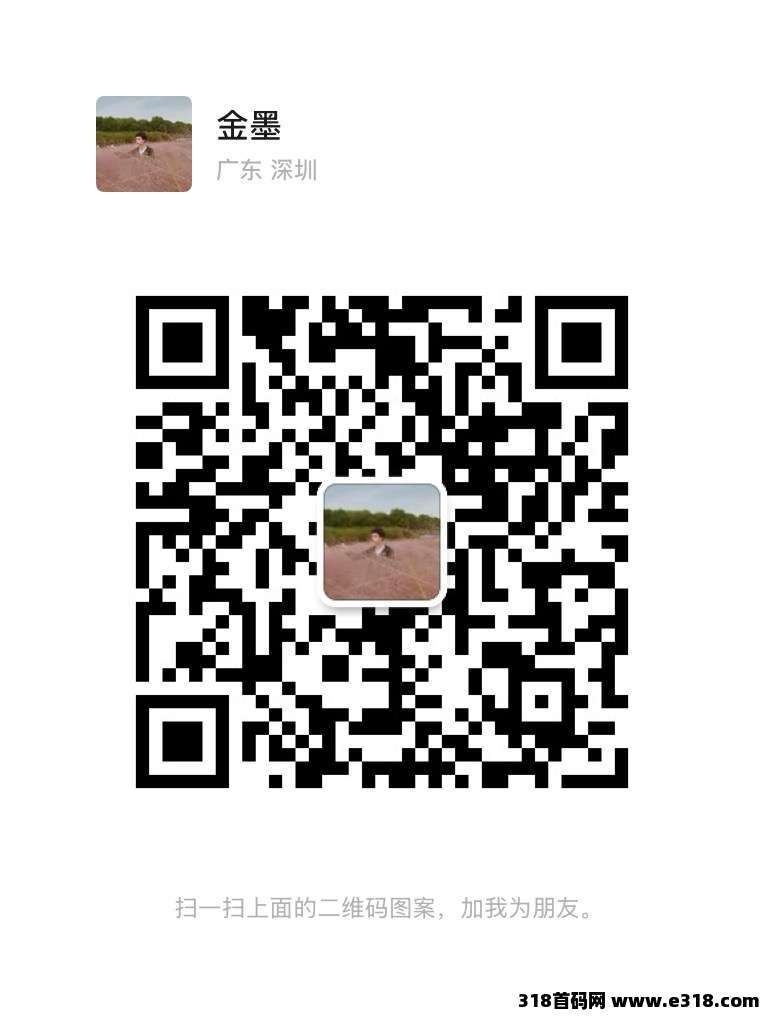 百事通任务联盟：开启多元化收溢，轻松赚取丰厚回报，机不可失！