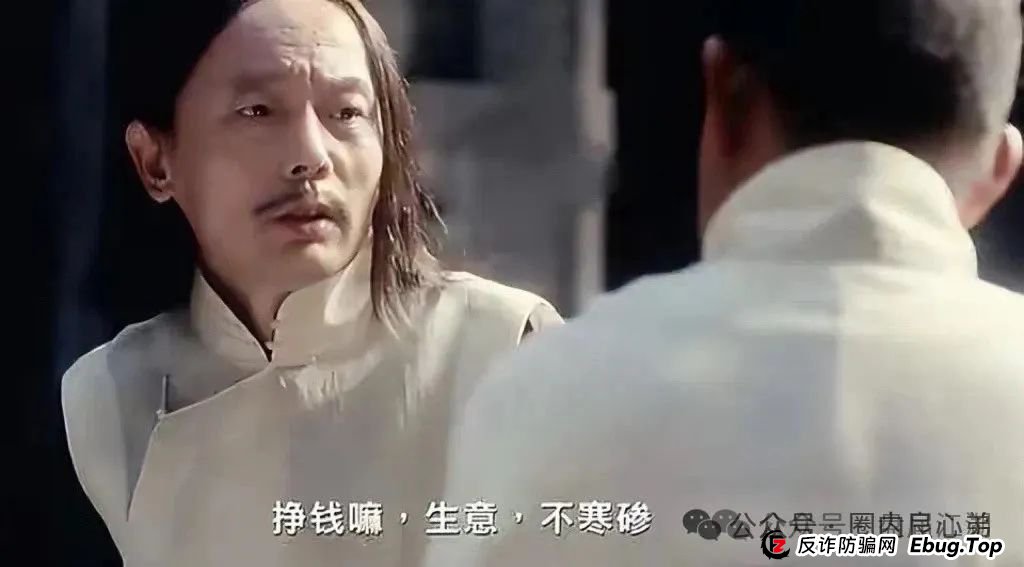 拾壹资本（拾壹汇）投资平台，数字货币跟单资金盘骗局，注意警惕。