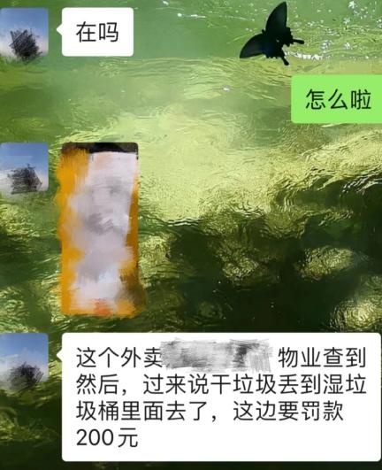 上过几轮热搜后，保洁员还在厕所隔间休息吗？央视网记者实地探访