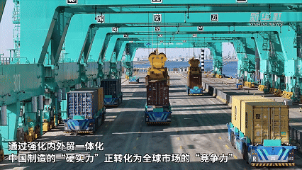 新华全媒+｜“新增长”透出中国经济发展韧性