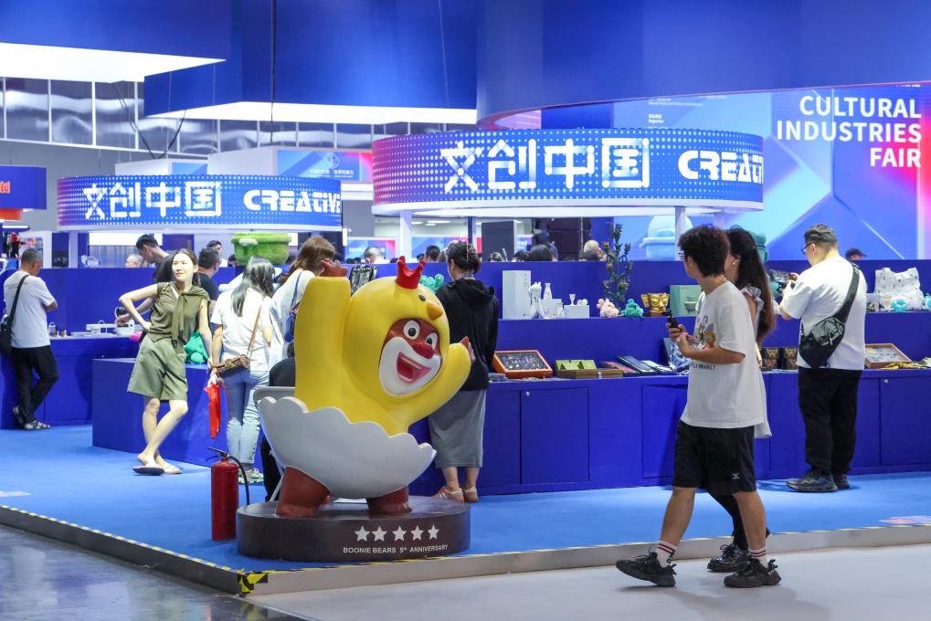 文创消费持续上“新”&#32;文化产业加速升级