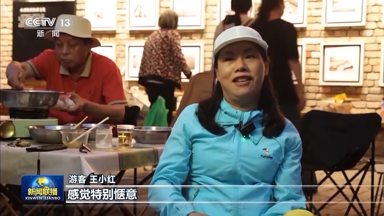 各地加速旅游业升级焕新&#32;持续丰富文旅产品供给