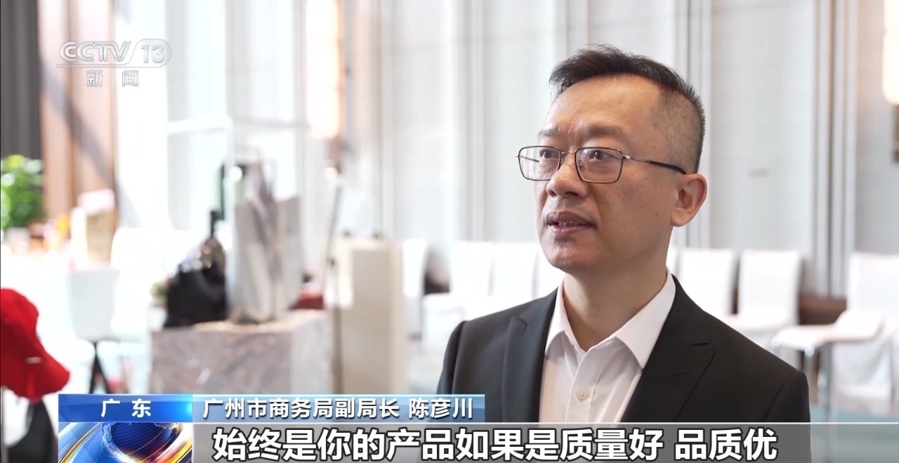 用全产业链稳“守”全球市场&#32;中国制造就是这么自信！