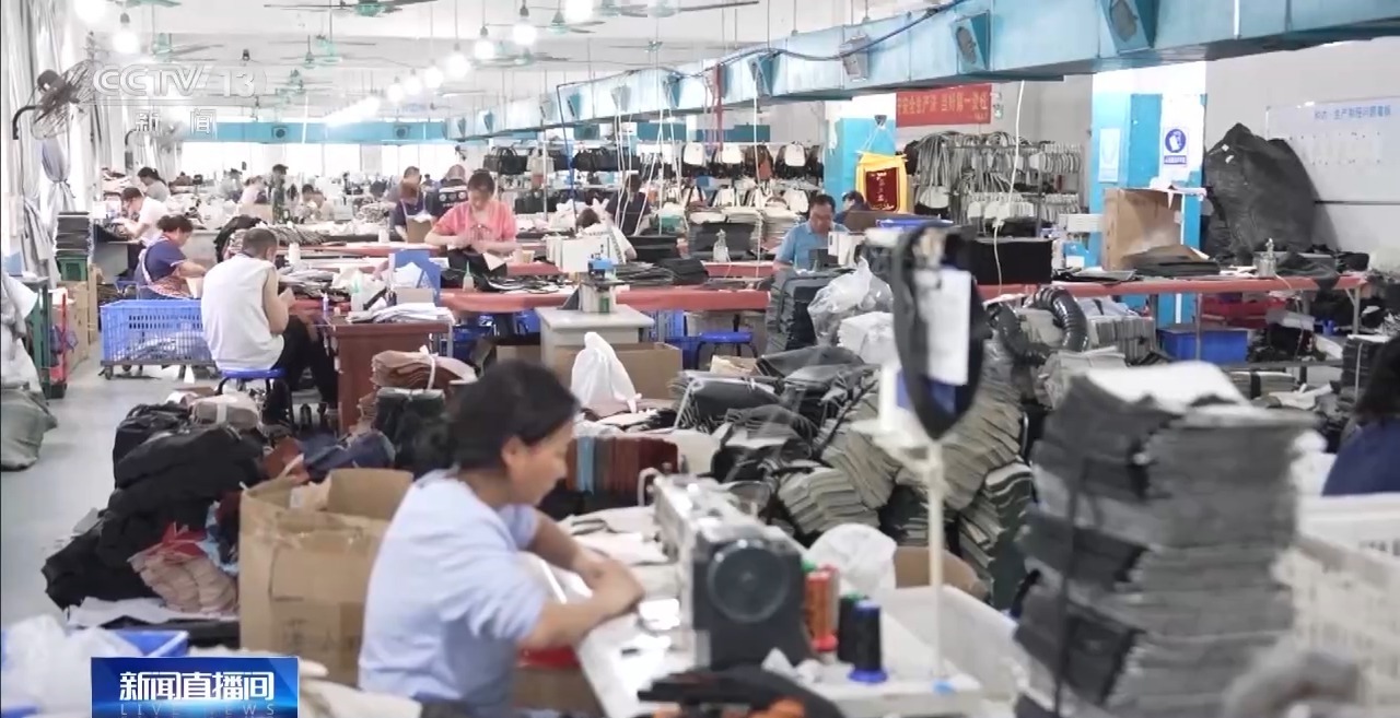 用全产业链稳“守”全球市场&#32;中国制造就是这么自信！