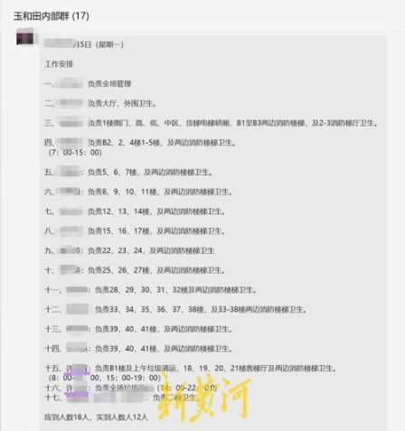 保洁员工作中猝死&#32;家属无法提供劳动合同致工亡认定难怎么办？