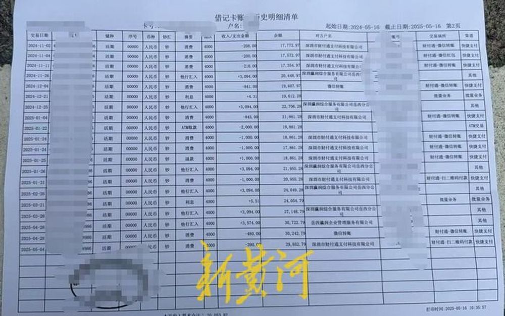 保洁员工作中猝死&#32;家属无法提供劳动合同致工亡认定难怎么办？