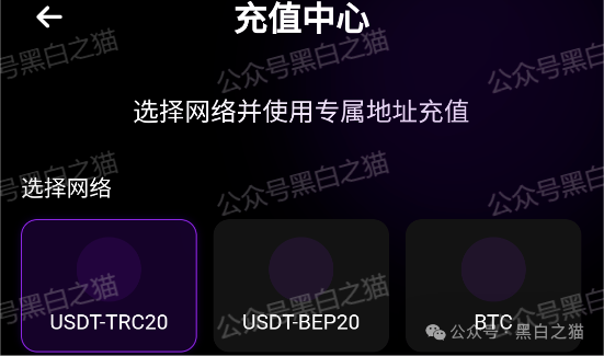 反诈防骗｜“燃点”资金盘来袭，境外团伙操盘，镰刀高悬请君入瓮......