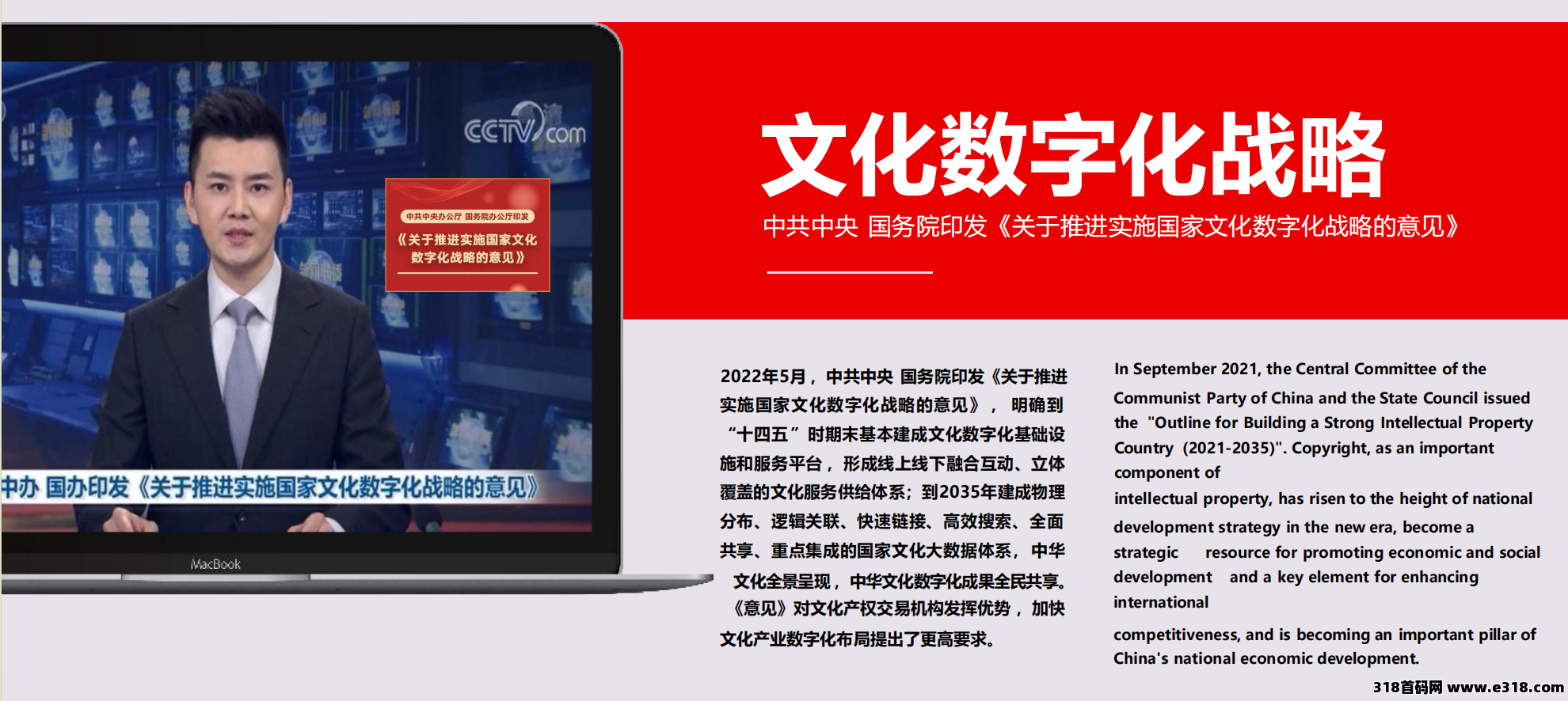 王炸级景德镇国家陶瓷版权交易中心沐禅壹号可零撸可团队