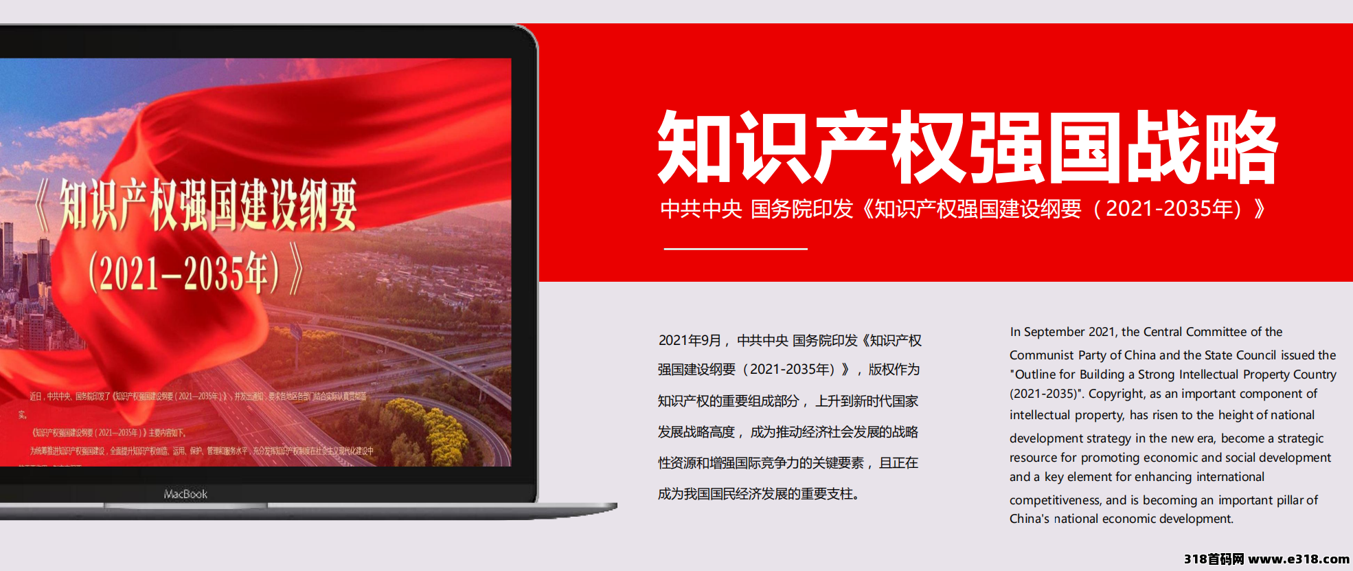 王炸级景德镇国家陶瓷版权交易中心沐禅壹号可零撸可团队