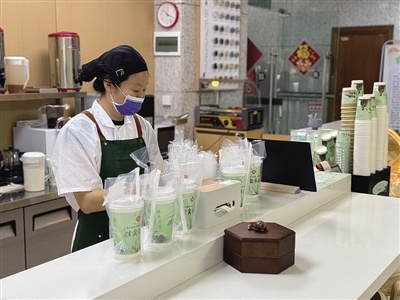 “中药配万物”：真养生还是假营销？