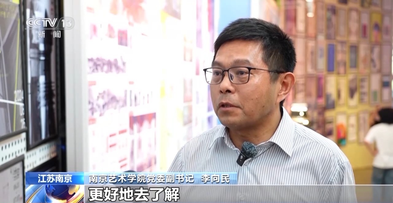 AI简历诊断、创业指导……高校毕业生就业&#32;“大礼包”来了！