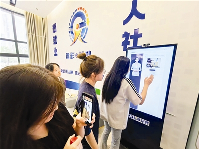 大一准备简历？其实真不早