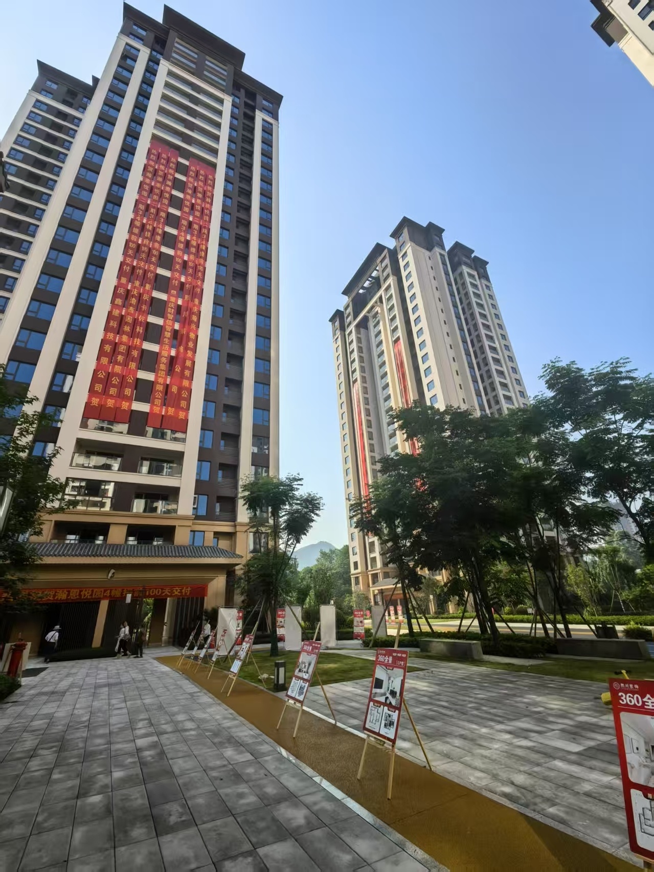 成熟建造体系与全流程品控助力新房提前100天交付