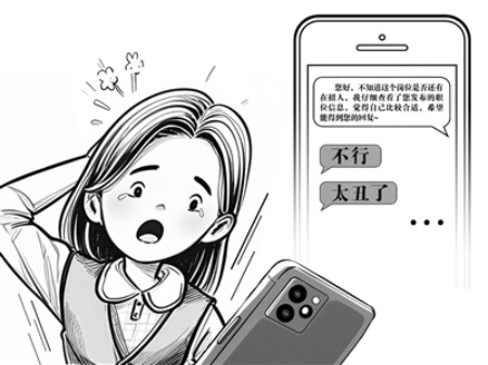 wKgCcmgzF72AZggtAAEZrHX7xu0172_副本
