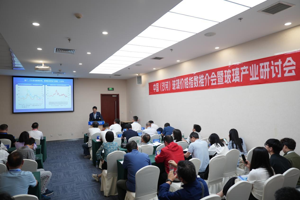 全国玻璃定价中心发布最新指数&#32;释放产业升级信号