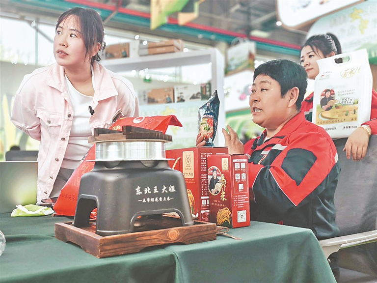 乡村振兴路上无处不在的“她力量”
