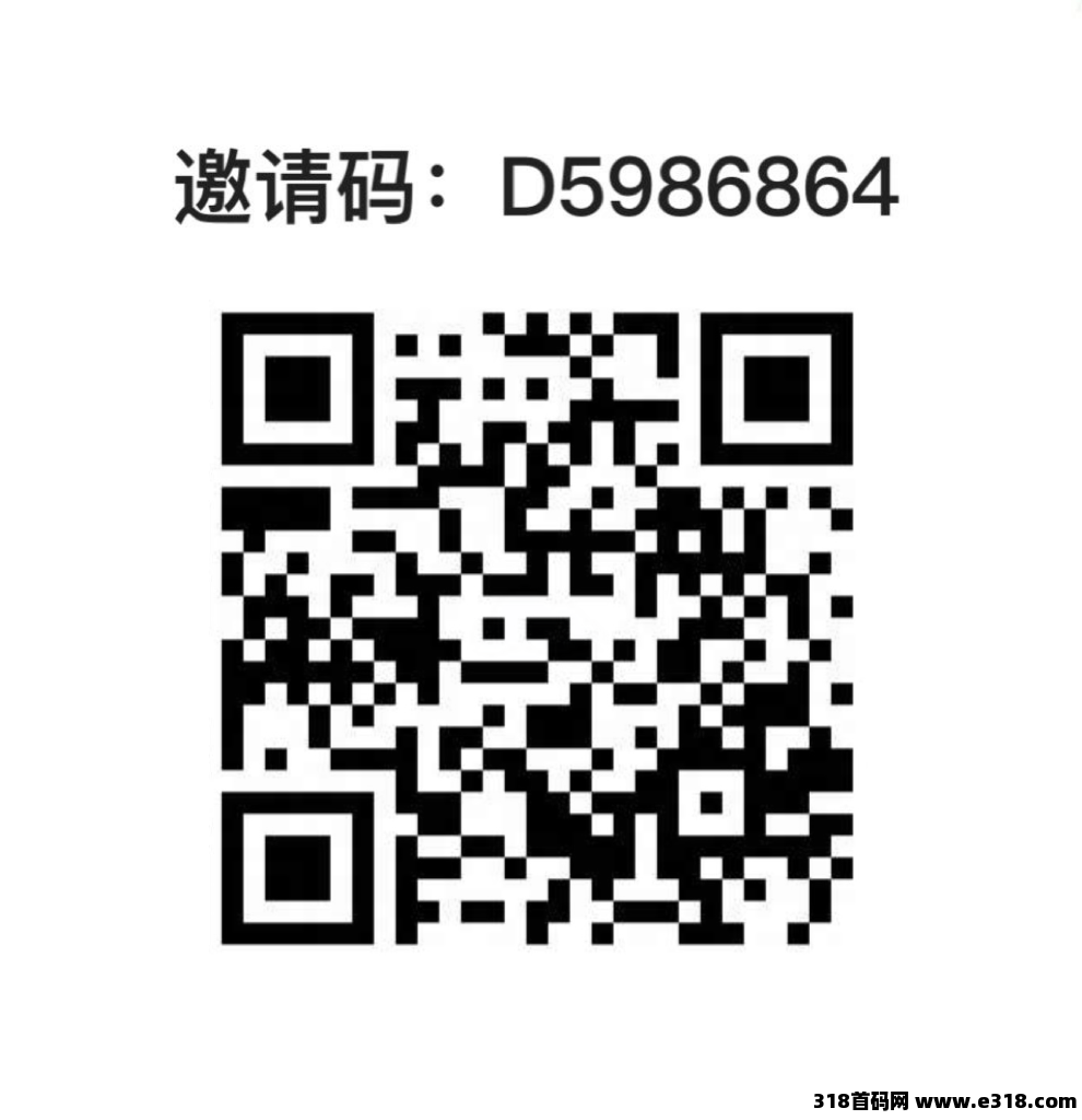 雷霆一键拉新，项目多多结算保障
