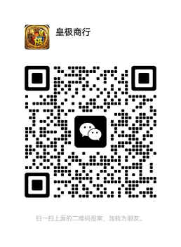 0米传奇打金，空闲时间也能有产出！