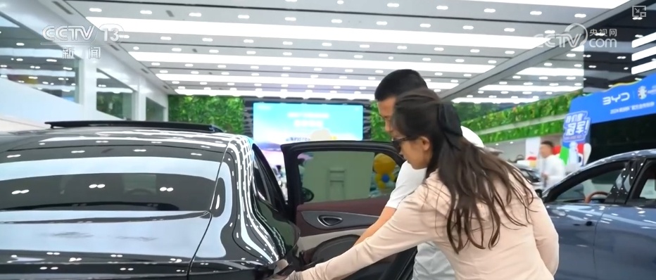 工业转型焕新、消费场景上新……诸多利好积聚发力为经济发展注入强劲动力