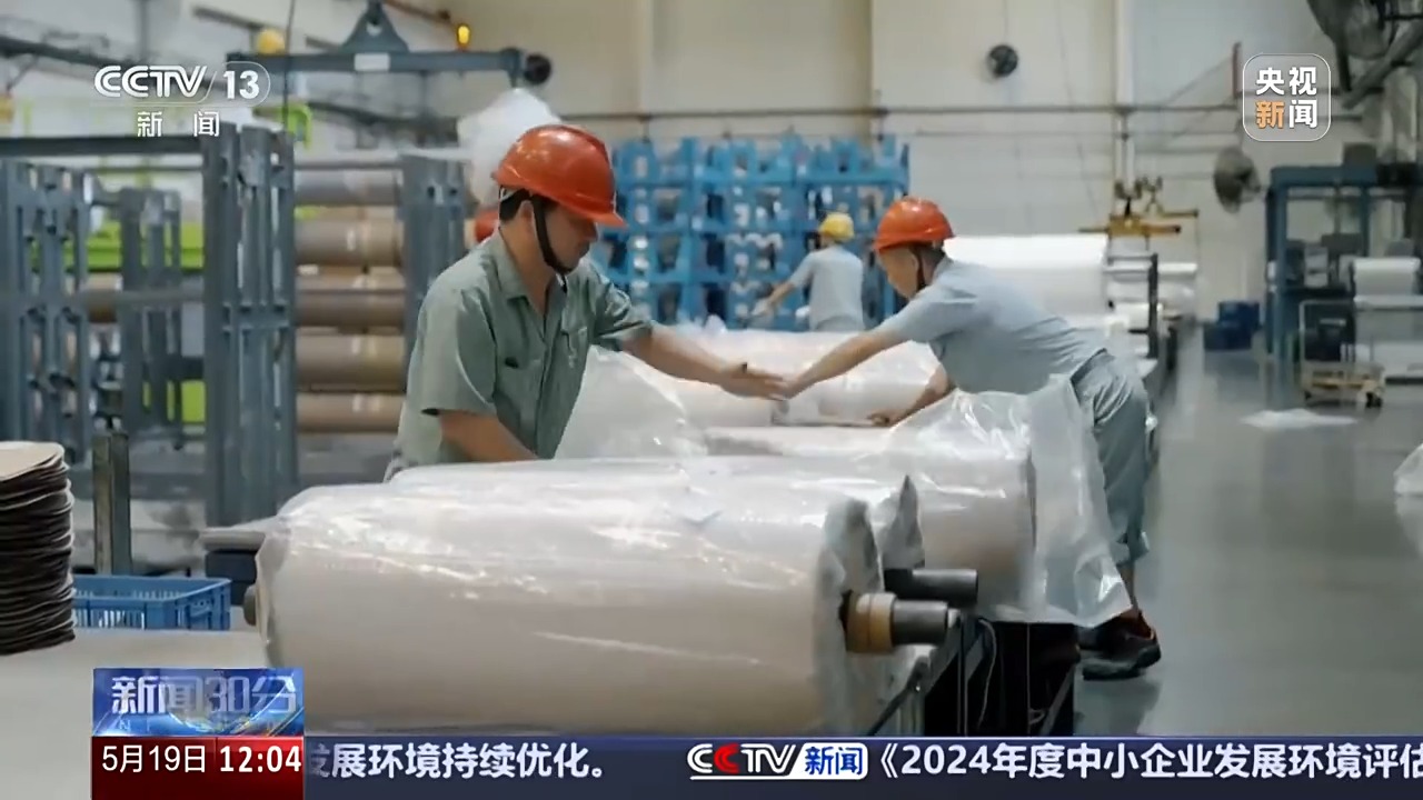 顶住压力稳定增长&#32;宏观政策组合拳作用体现在这些方面