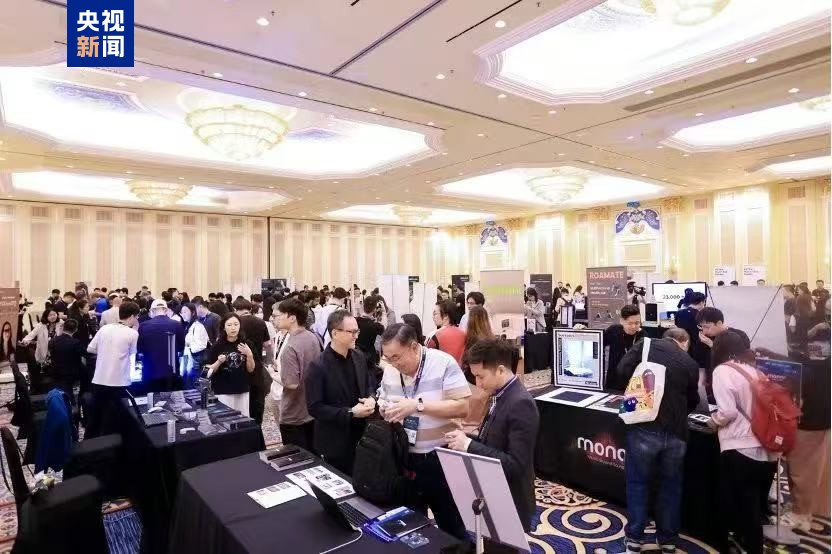 第五届超越国际科技创新博览会在澳门举行