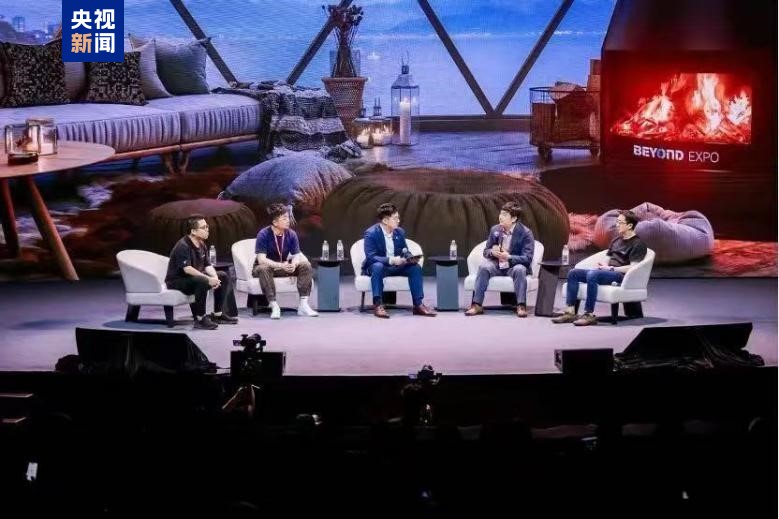 第五届超越国际科技创新博览会在澳门举行