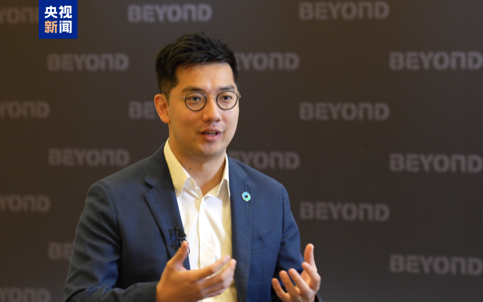 第五届超越国际科技创新博览会在澳门举行