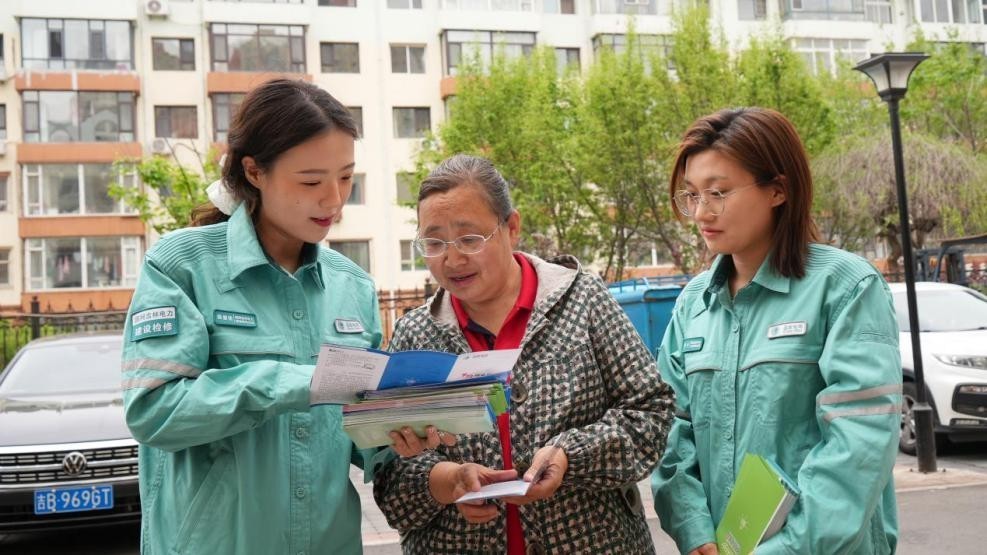 “520世界计量日”国网吉林供电公司进社区开展服务