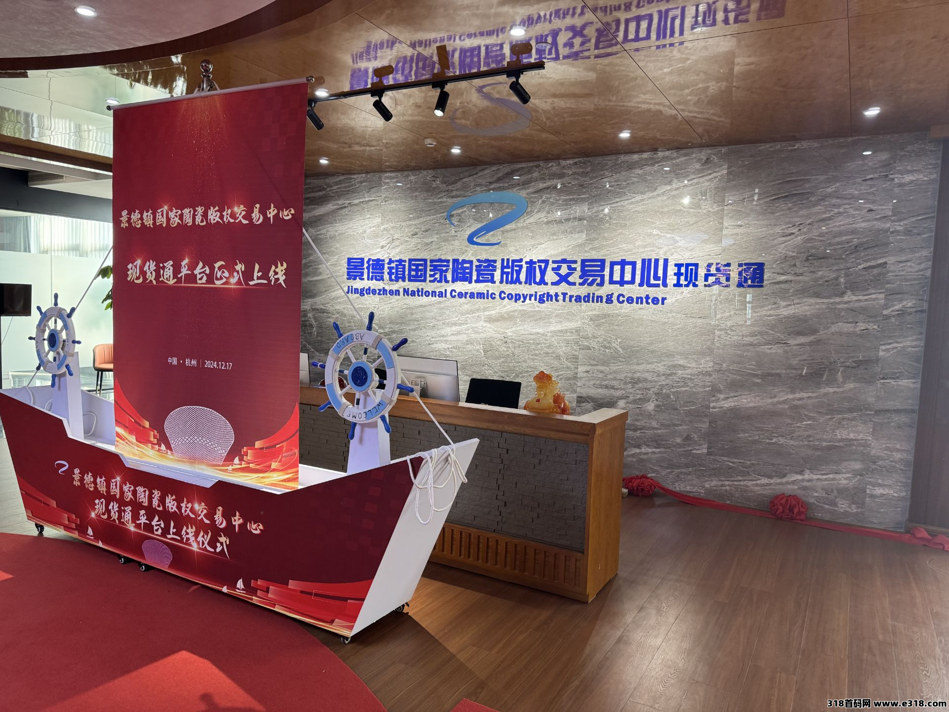 新项目沐禅壹号，静+动态合伙人享全网分 红