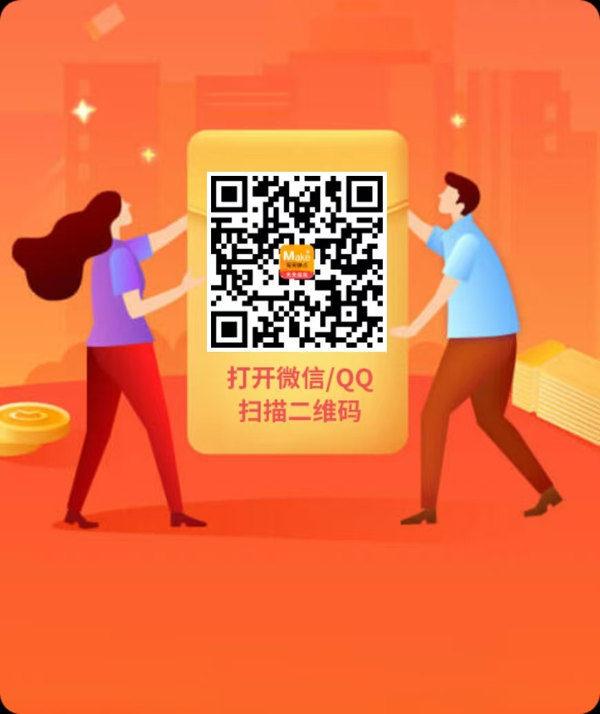 每天赚点大量关注点赞投票任务