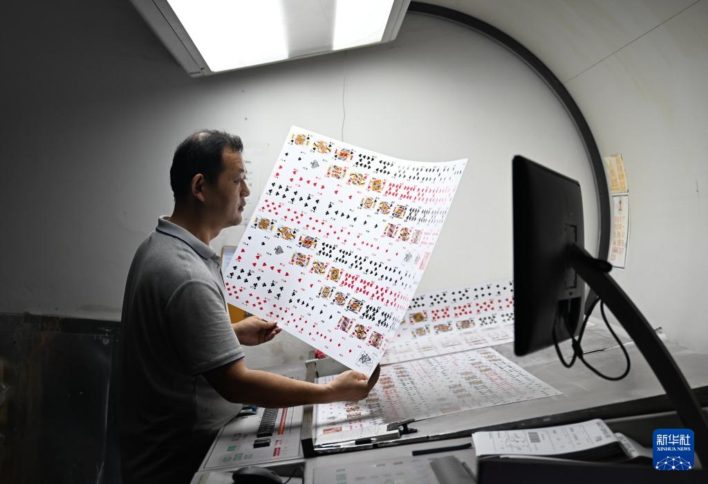 江苏启东：多举措助力民营企业高质量发展