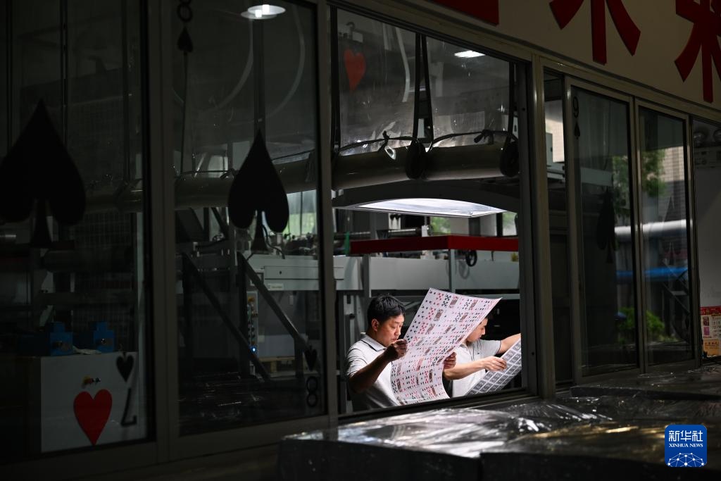 江苏启东：多举措助力民营企业高质量发展