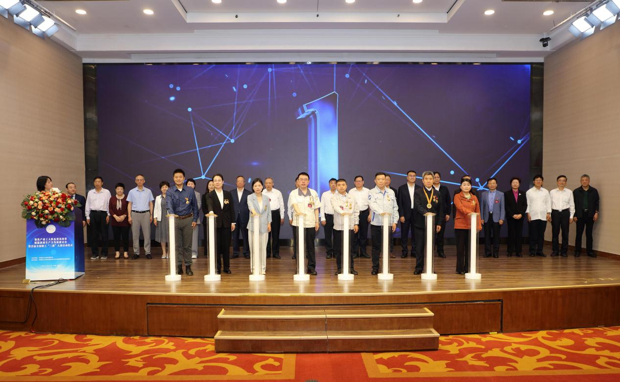 匠心庆百年“三创”见非凡——首届全国职工“三创”大赛启动仪式在京隆重举行