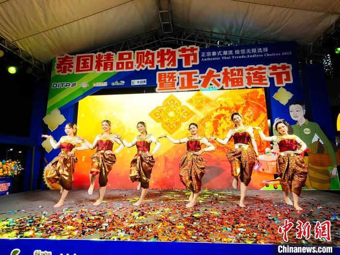 东盟专线｜2025泰国精品购物节及榴莲节在南宁举行