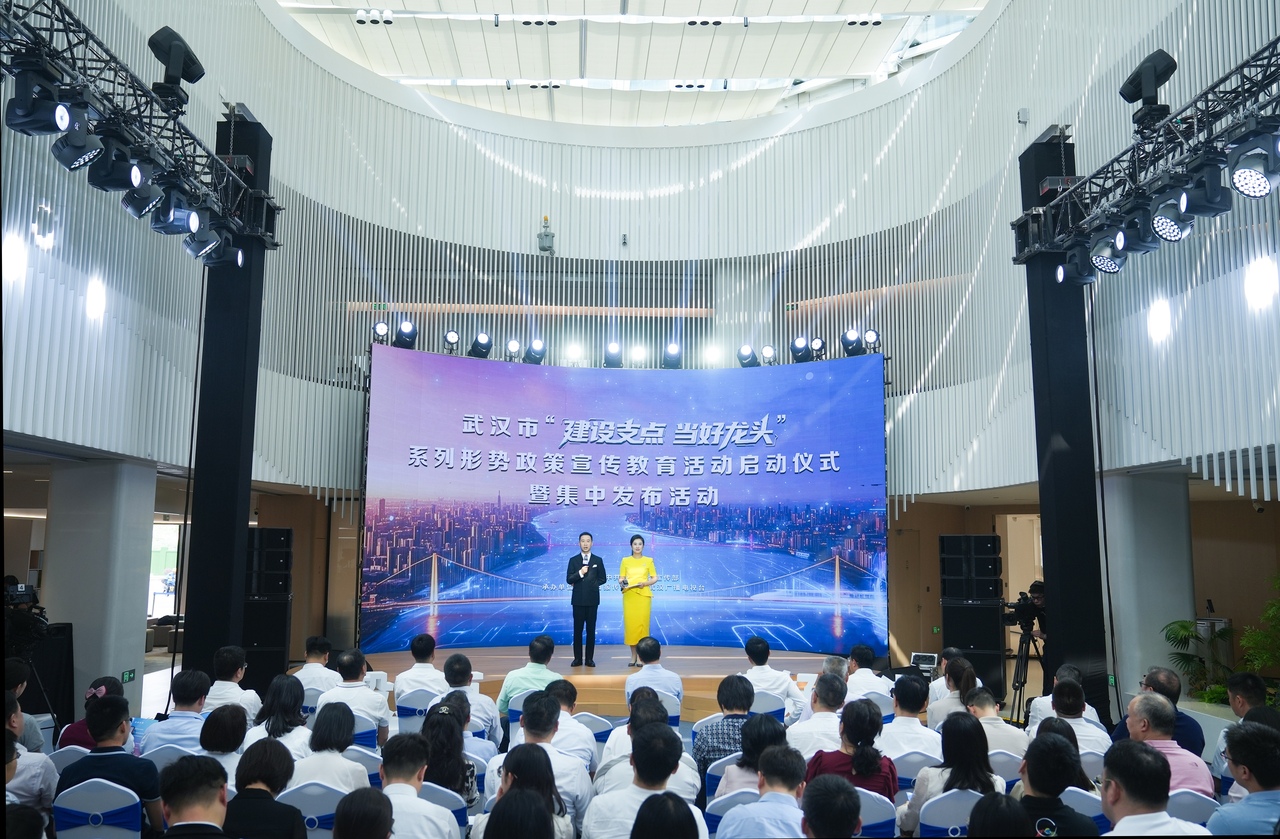 “10+10+10+1000”！形势政策宣传教育活动湖北武汉这样做