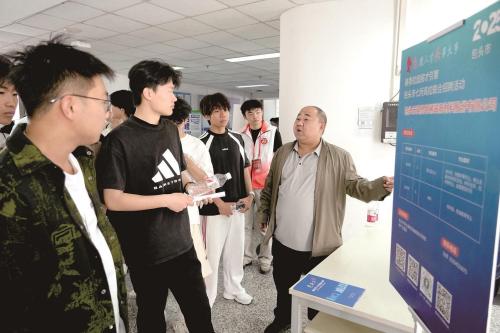 包头市：铺就高质量发展的人才通途