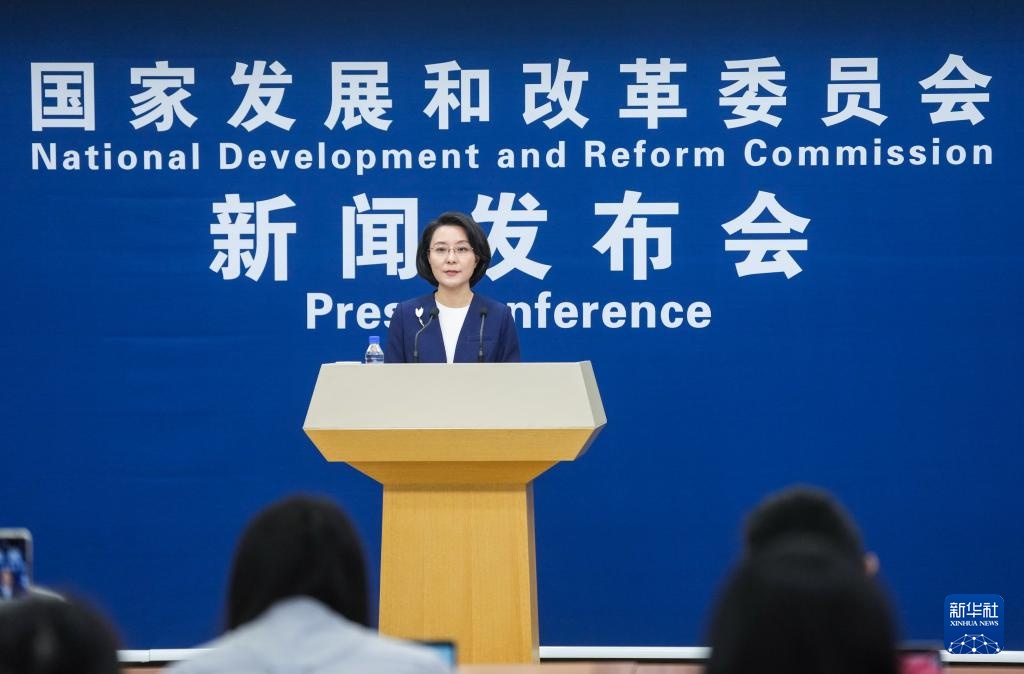 完善政策工具箱&#32;必要时及时出台实施——国家发展改革委解读当前经济热
