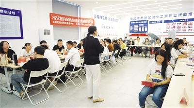 南昌市新建区多维发力“精准滴灌”促就业
