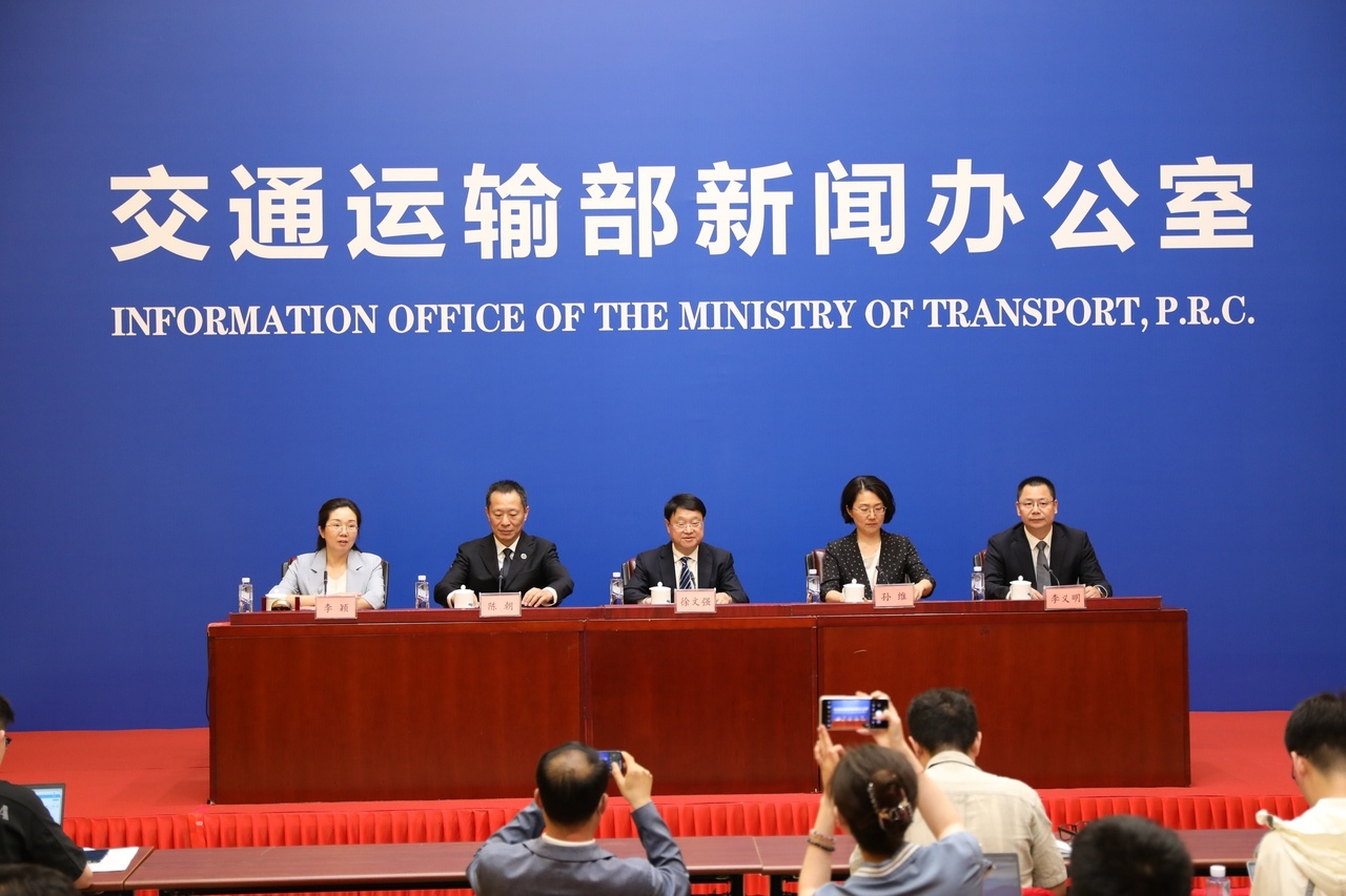 国际标准化组织港口码头技术机构秘书处落户中国