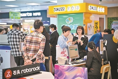 广州：以旧换新拉升消费“热力值”