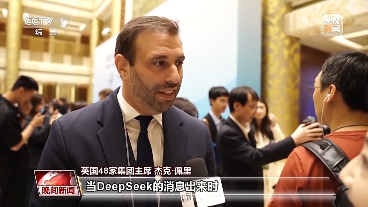 从“中国制造”到“中国创造”&#32;多国工商界代表盛赞中国创新力