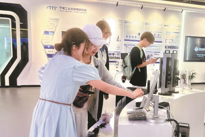 宁波市海曙区推出10余条“拓岗访企”研学线路