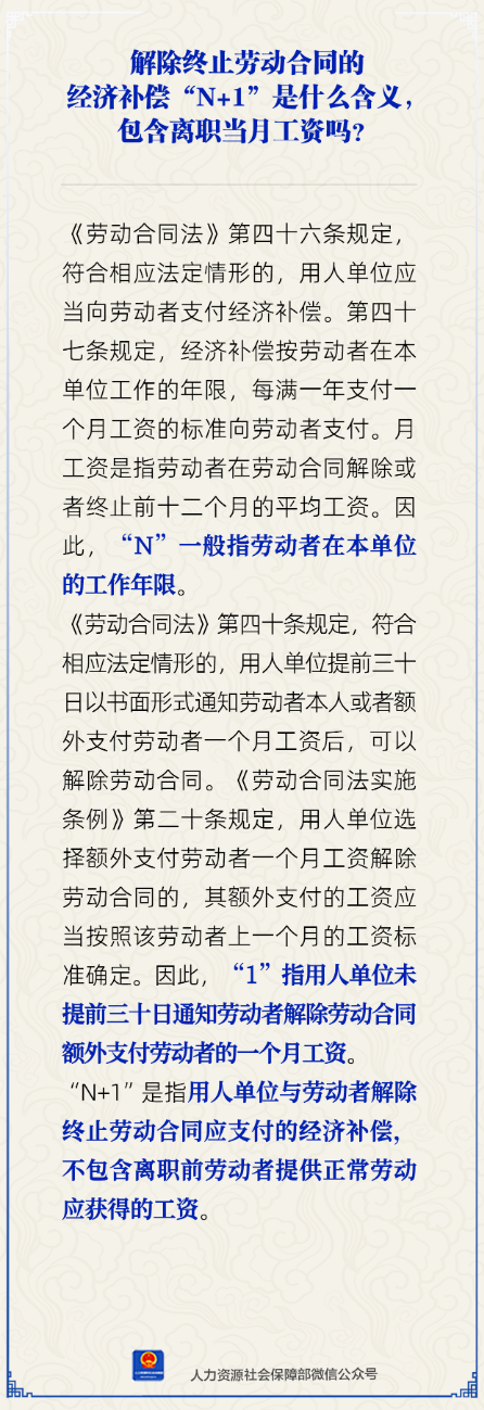 微信图片_20250523164836