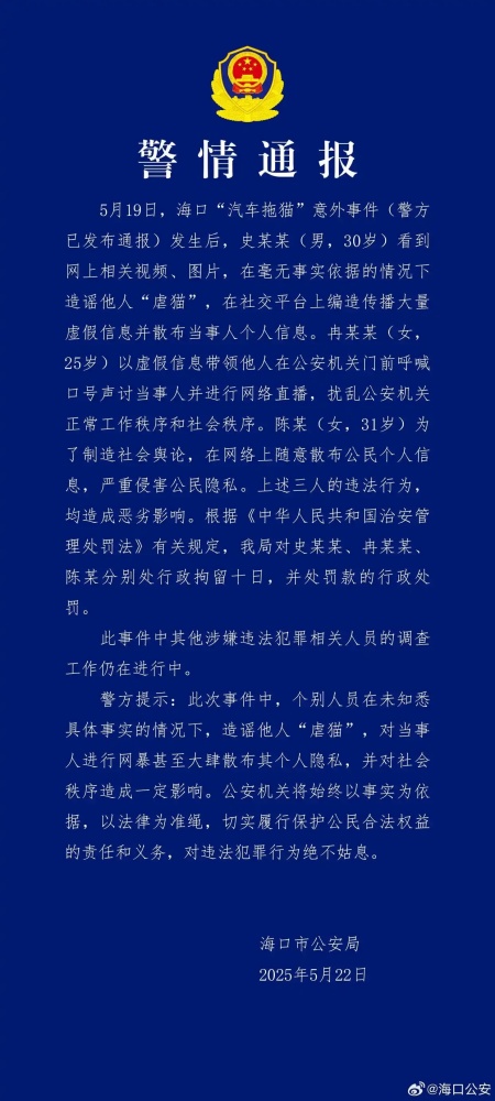 15095178896644_副本