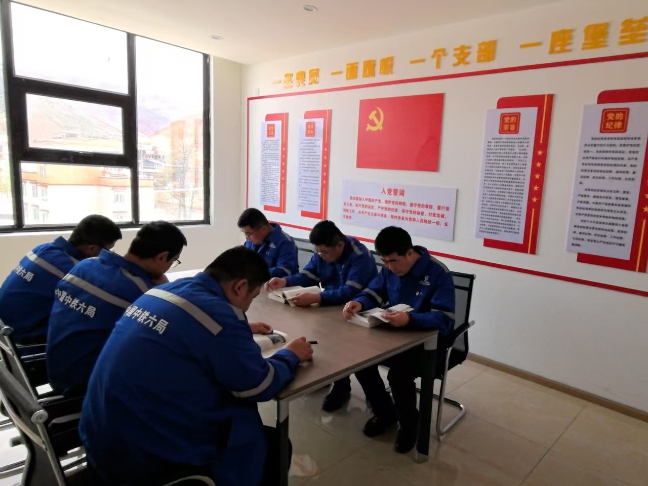 中铁六局在雪域高原为员工打造温暖的“家”
