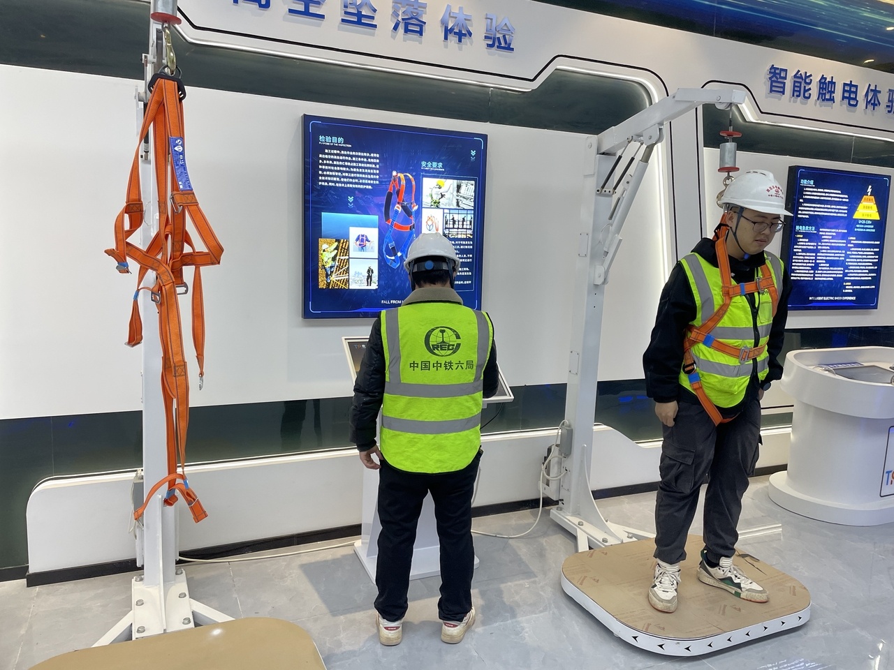 VR安全体验让项目施工更“安全”