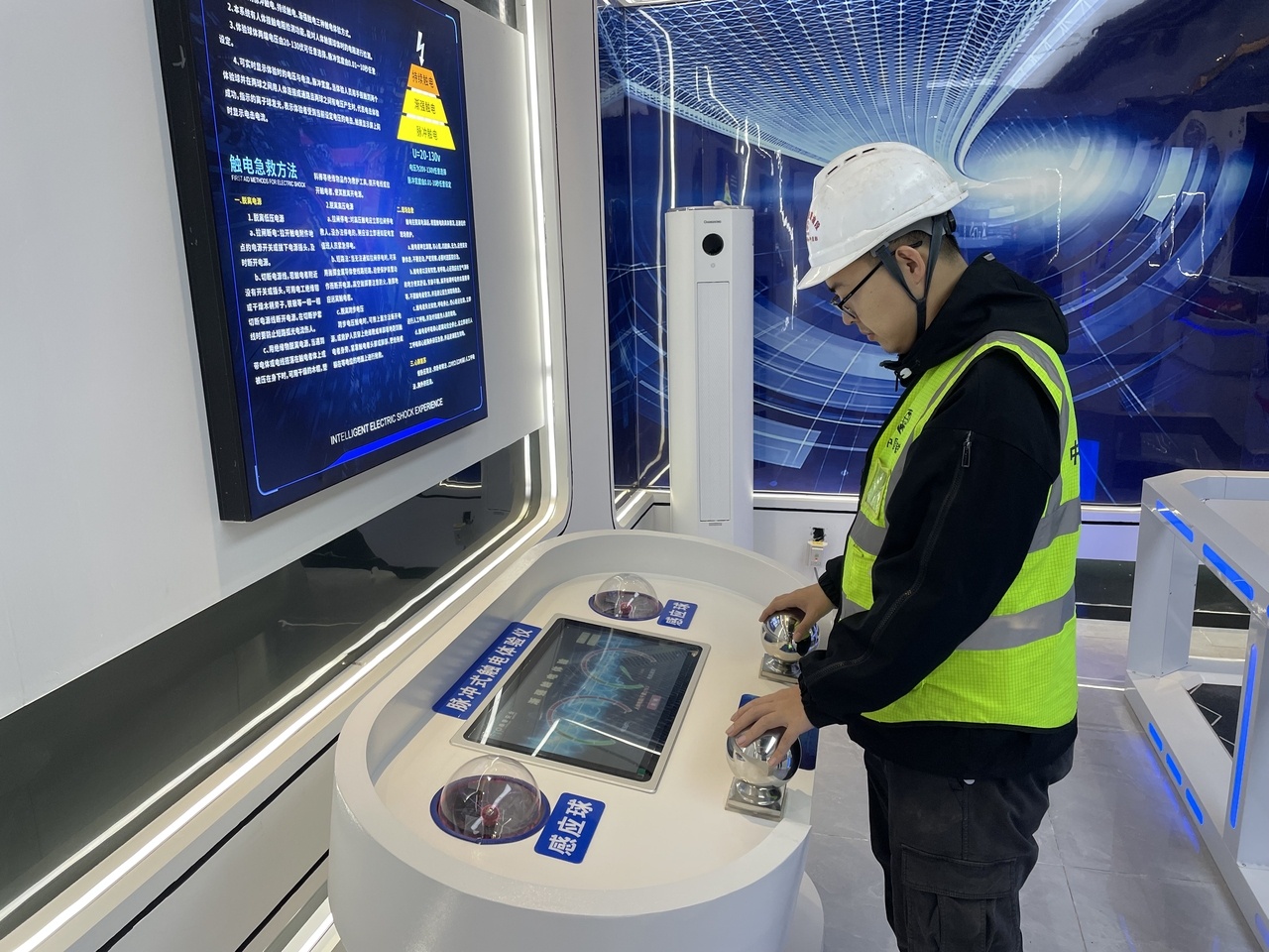 VR安全体验让项目施工更“安全”