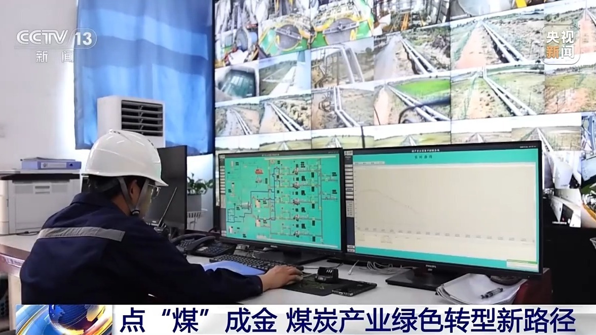 今年前4月全国累计生产原煤15.85亿吨