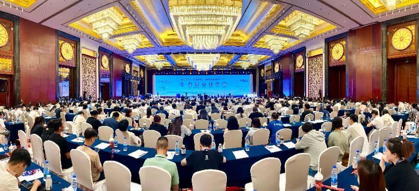 2025数智中医药发展大会南昌举行