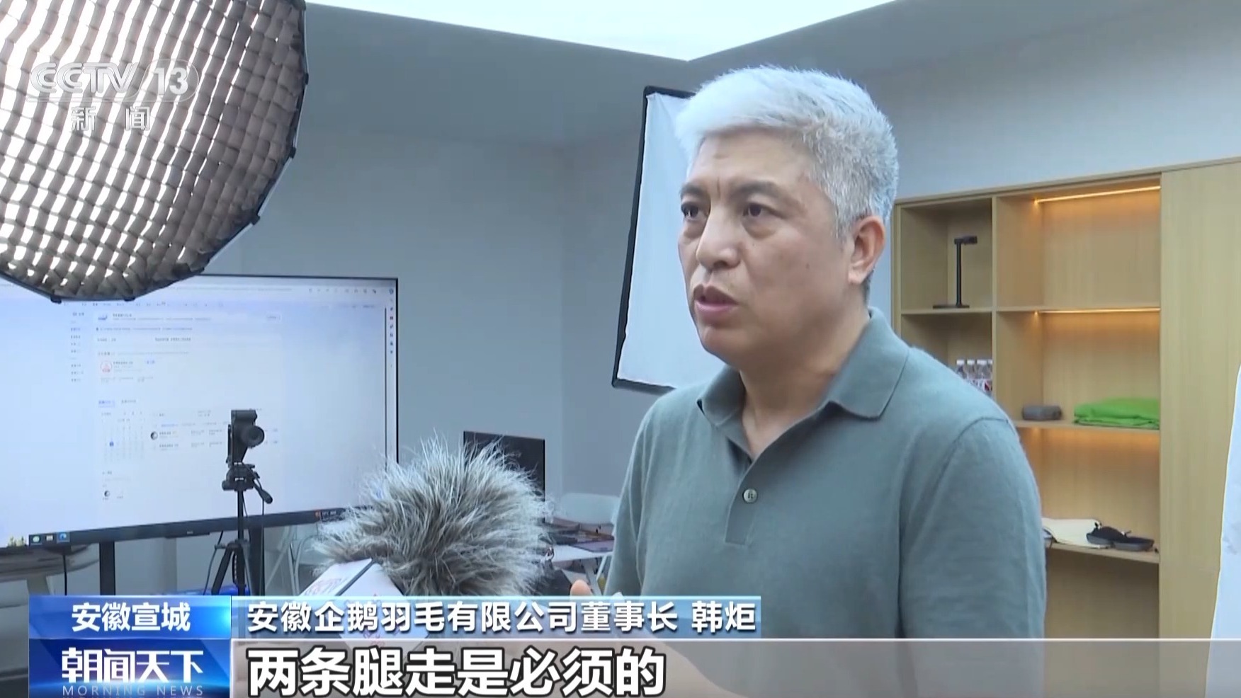 外贸羽绒被牵手国内酒店&#32;外贸企业说鸡蛋不能放在一个篮子里
